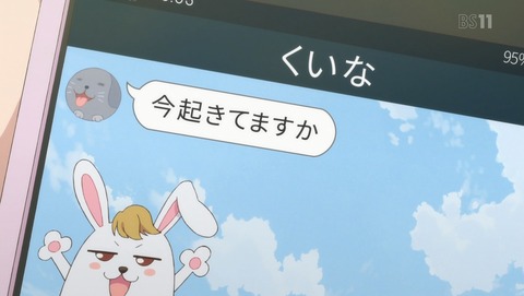 ANCB002628