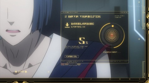 ancb02939