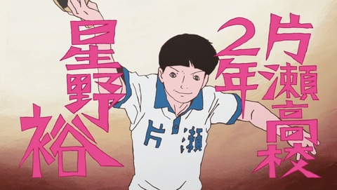 ancb01509