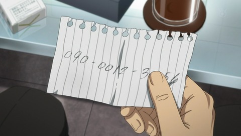 ancb01215