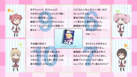 ancb04790