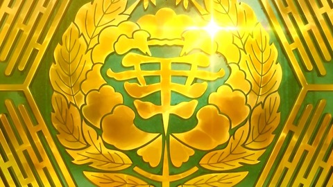 ancb03357