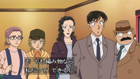ancb02654