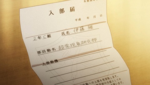 ancb03839