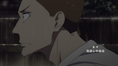 ancb04119