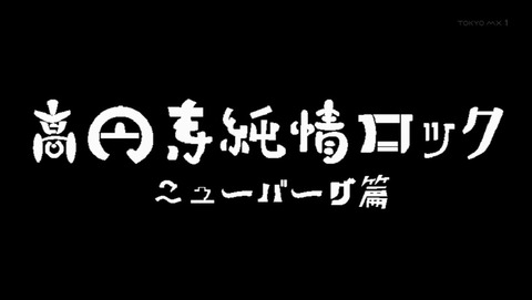 ancb000044