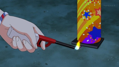 ancb00168