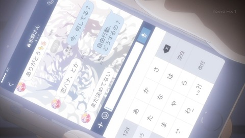ancb02097