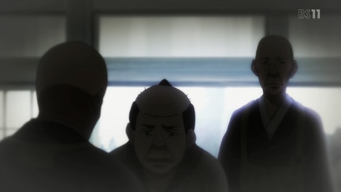 ANCB001411
