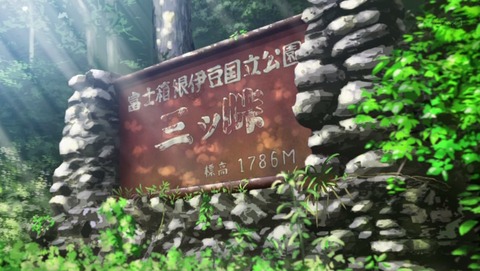 ancb01925
