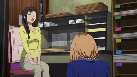 ancb01244
