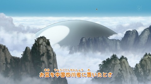 ancb00095
