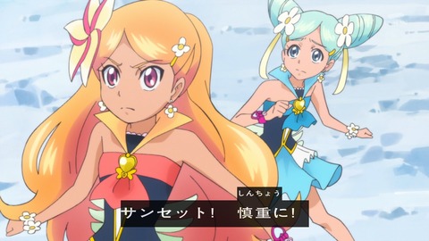 ハピネスチャージプリキュア 28話 感想 678