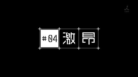 ancb04474