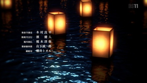 ANCB002715