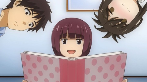 なんでここに先生が!? 3話 感想 049