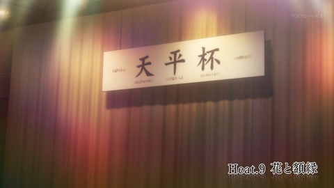 ancb00358