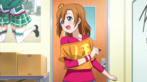 ラブライブ 11話 感想 1654