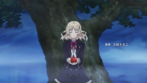 DIABOLIK LOVERS 2期 3話 感想 226