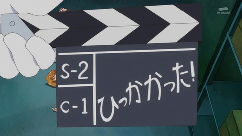 ancb02338