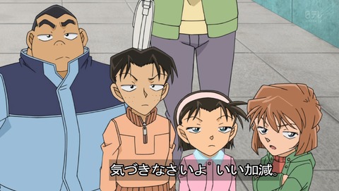 ancb03380