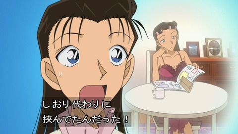 ancb00520