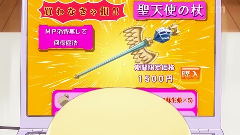ANCB000575