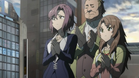 ANCB000755