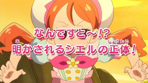 ancb05123 - ...