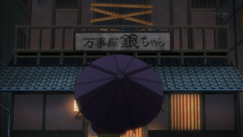 ANCB006512