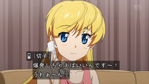 ancb02918