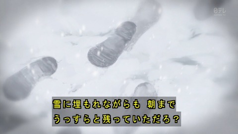 ancb03981