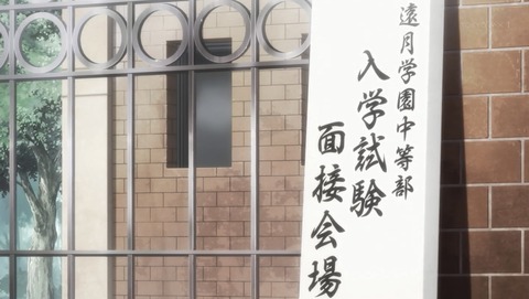 ANCB003667