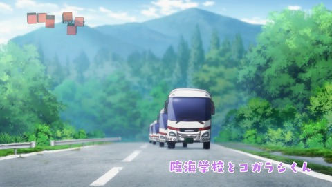 ANCB001526