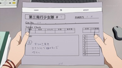 shirobako (24)