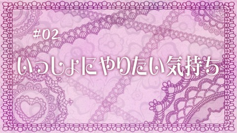 ANCB002613
