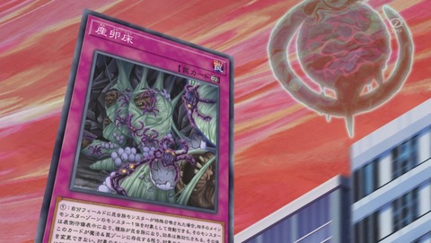 ANCB001288