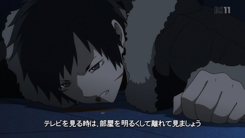 ancb00449