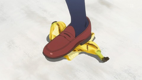 ANCB000456