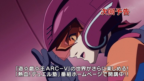 ANCB005367