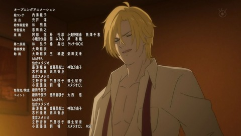 ancb00319