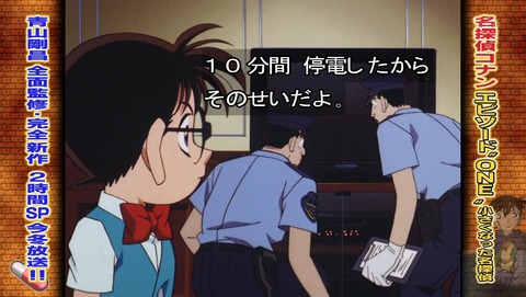ancb02292
