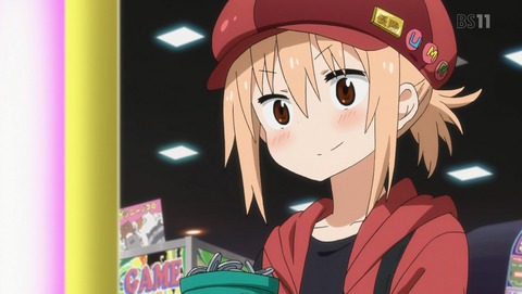 干物妹!うまるちゃん 5話 感想 440