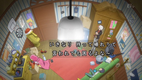 ancb02208