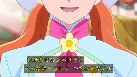 ancb04991