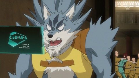 ANCB001084