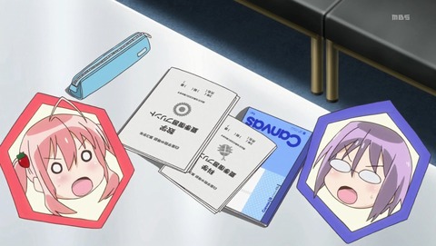 ANCB002176