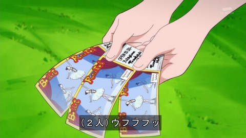 ancb00616