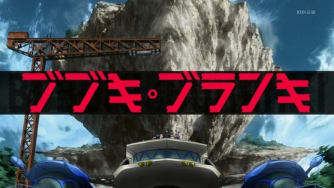 ANCB000193