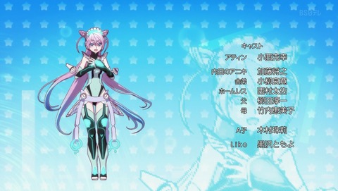 ANCB002545